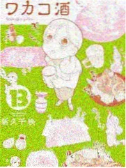 蓝色时刻夜场开放